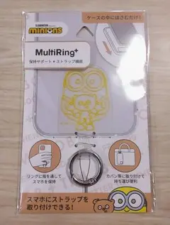 ミニオンズ MultiRing+ ストラップホルダー ボム ティムのサムネイル