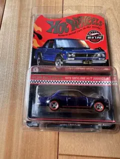 ホットウィール - ホットウィール 1972 Skyline HT 2000GT-R ハコスカ右 Hot Wheels Collectors RLC Exclusive 1972 Skyline H/T 2000GT