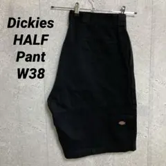 ディッキーズ　ブラック　ハーフパンツ　ショーツ　ビックサイズ　チノパンW38