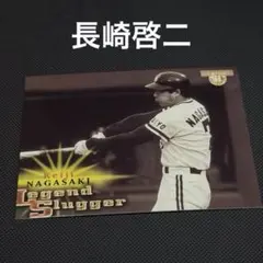 BBM 2003 水谷実雄 広島東洋カープ スラッガー列伝 - メルカリ