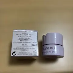 SONOKO ザソノコ セラム 美容液 4.5ml - メルカリ