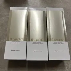 2025年最新】ナリス化粧品 naris ビオクィーンの人気アイテム