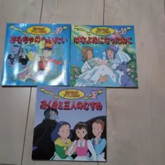 Item thumbnail for item f1d01692-19f4-45d5-89d0-5f4584d8992a