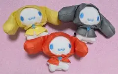 シナモロール カラフルレインポンチョマスコット3個 サンリオ ぬいぐるみ 推し色のサムネイル
