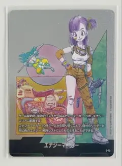 フュージョンワールド　エナジーマーカー　E-73 コミック表紙　巻十