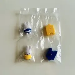 ミッフィー miffy 70th アニバーサリー ガチャ 1988 1999