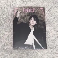 Stray Kids チャンビン