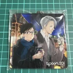 ユーリ 雑誌 spoon アクリルキーホルダー