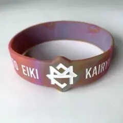 Item thumbnail for item fd923a56-ac8d-4863-a9d3-346389fb188f