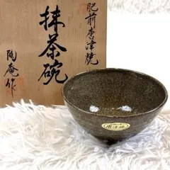 Item thumbnail for item 468ec352-11d4-489f-b6c9-9acbe22dbeff