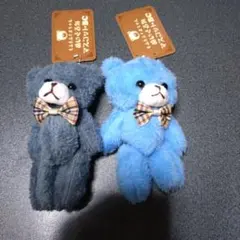 クマ型ぬいぐるみセット（グレー・青）