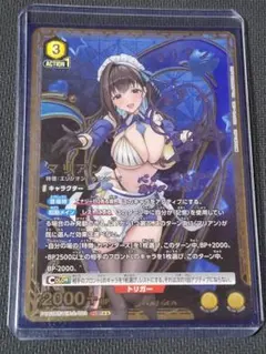 マリアン PcSR★★ パラレル NIKKE ユニオンアリーナ ニケ サイン ユニオンアリーナ マリアン PcSR パラレル 星2 勝利の女神：NIKKE