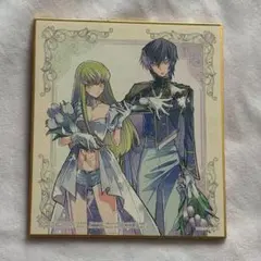 【入場特典】コードギアス展　色紙 ルルーシュ C.C.