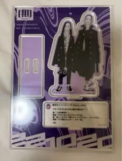 新品未開封　定価　東リベ　原画展　アクスタ　灰谷兄弟　蘭　竜胆