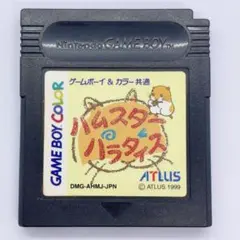 T7 ハムスターパラダイス ゲームボーイソフト ゲームボーイカラー　レトロ