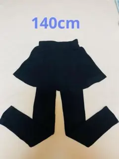 dev!rockデビロック キッズスカッツ 140ブラック