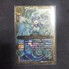 バトスピ マーメイディアプリンセス 真界放CUP - メルカリ