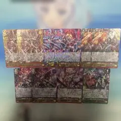 リンクジョーカー 星輝兵 カオスブレイカードラゴン 初期 デッキ
