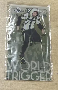 ワールドトリガー ワートリ エンタメくじ アクリルスタンド アクスタ