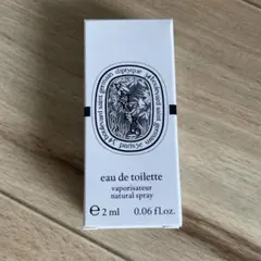 アザラシ様 リクエスト 2点 まとめ商品