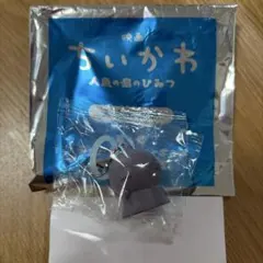映画 ちいかわ 人魚の島のひみつ チャーム