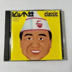 【帯付き】ヒット丼・クラシック（2枚組）