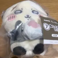 ミルグラム オンラインくじ エス C賞 よんたっち ぬいぐるみ☆新品未