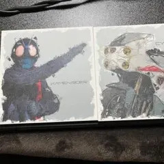 Item thumbnail for item b4609b0a-de64-4fa8-9138-33c1e8d9ff60