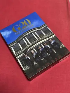 【送料無料】 ゴスペラーズ「G20」【BEST】