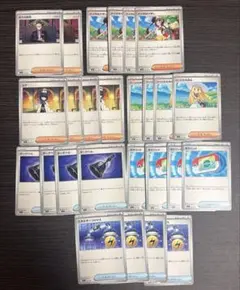 2026年最新】ポケカ引退品 トレーナーの人気アイテム - メルカリ