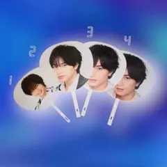 SexyZone 中島健人 うちわ 4枚セット(バラ売り可)