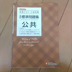 もち様 リクエスト 2点 まとめ商品