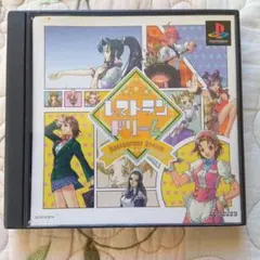 Item thumbnail for item 5077ed49-2ad0-4671-a2a7-bc9723f079de