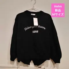 【新品未使用】Helm ステッチ 刺繍 ニット ★ M 黒