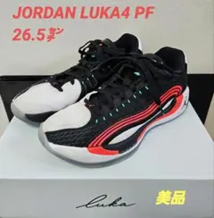 NIKE　JORDAN　LUKA4　PF　26.5㌢　黒　ナイキ　ルカ4PF