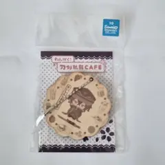 わんぱく！刀剣乱舞CAFE ウッドキーホルダー 水心子正秀
