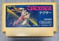 ファミコン ソフト テグザー THEXDER SQUARE