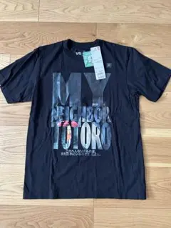 MY NEIGHBOR TOTORO ブラックTシャツ　トトロ　UT 海外UT