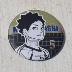 ハイキュー‼︎ 赤葦京治　缶バッジ