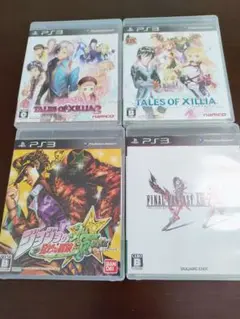 PS3 ソフト4本 テイルズ・オブ・エクシリア ジョジョの奇妙な冒険 ff