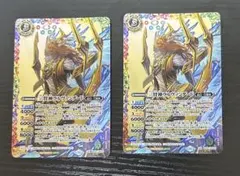 2025年最新】三賢神ラルヴァンダードの人気アイテム - メルカリ