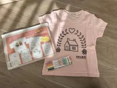 Item thumbnail for item 487e1e68-757a-4f2d-a3ae-dafe842e8db8