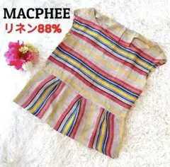 未使用級✨マカフィー リネン シャツ ブラウス ストライプ 麻 