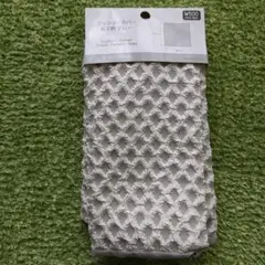 クッションカバー クッション・座布団