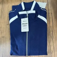 ミズノ　ジャージ上着　新品未使用品
