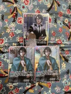 みわ様 リクエスト 2点 まとめ商品