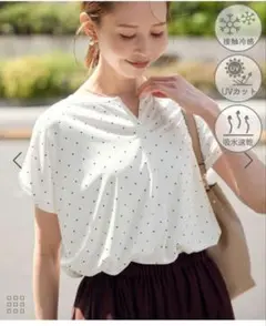ROPE' PICNIC　カットジョーゼットスキッパートップス(訳あり)