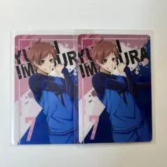 新品未使用 今村遊大17枚セット ブルーロック ホログラム応援缶バッジ 新品未使用 今村遊大17枚セット ブルーロック ホログラム応援缶