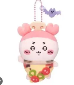 ちいかわ　おそろいピザなマスコット(古本屋)
