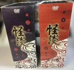 2026年最新】怪談シリーズ BOX [DVD]の人気アイテム - メルカリ